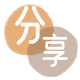 潍坊武威信用卡接单平台☀️诚信信用卡24小时在线靠谱商家推荐